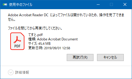 f:id:developer-sosa:20210614224309p:plain