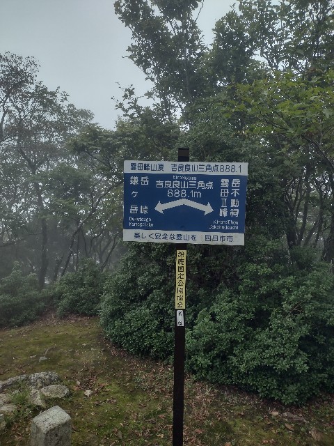 f:id:developingexplorer:20240104144230j:image