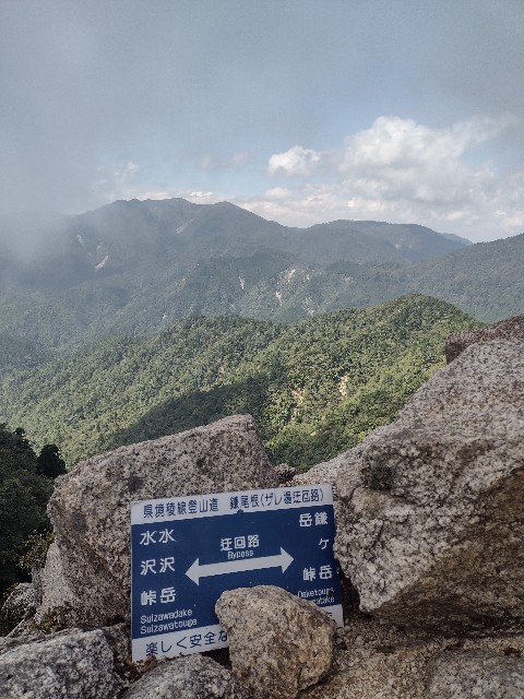 f:id:developingexplorer:20240104150603j:image