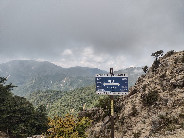 f:id:developingexplorer:20240104150719j:image