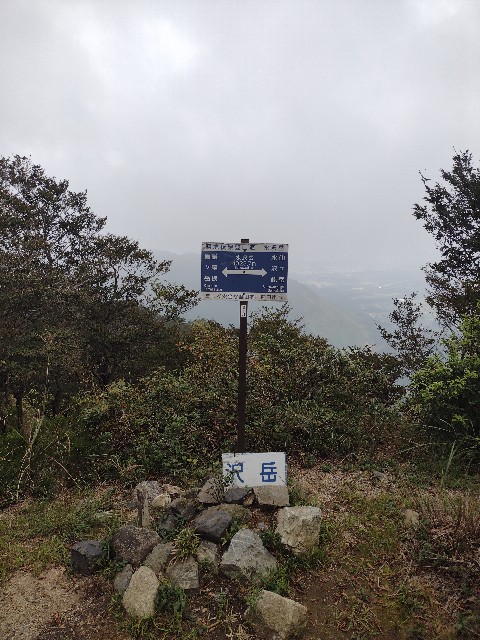 f:id:developingexplorer:20240104151203j:image