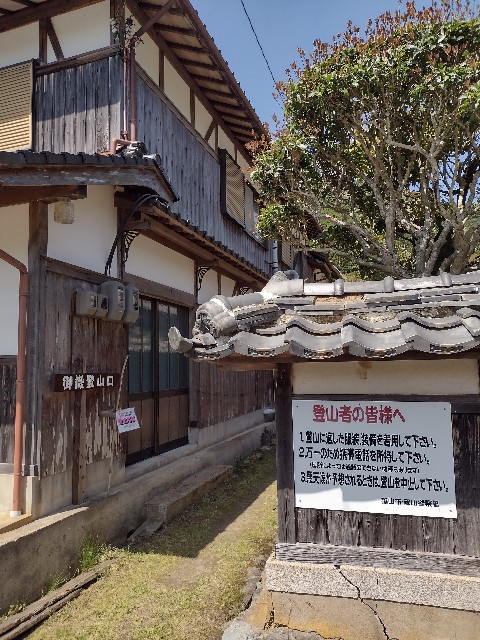 f:id:developingexplorer:20240105195046j:image
