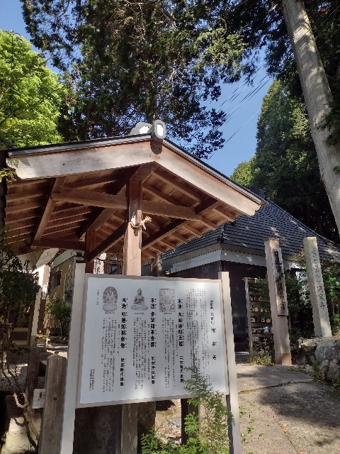 f:id:developingexplorer:20240108075807j:image
