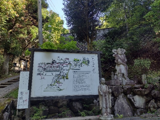 f:id:developingexplorer:20240108080012j:image