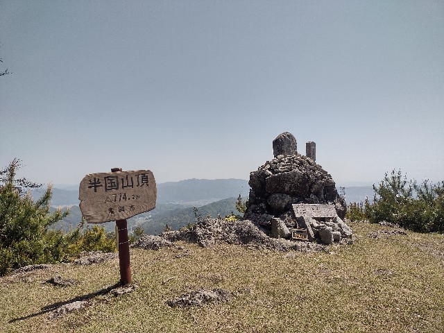 f:id:developingexplorer:20240108082018j:image