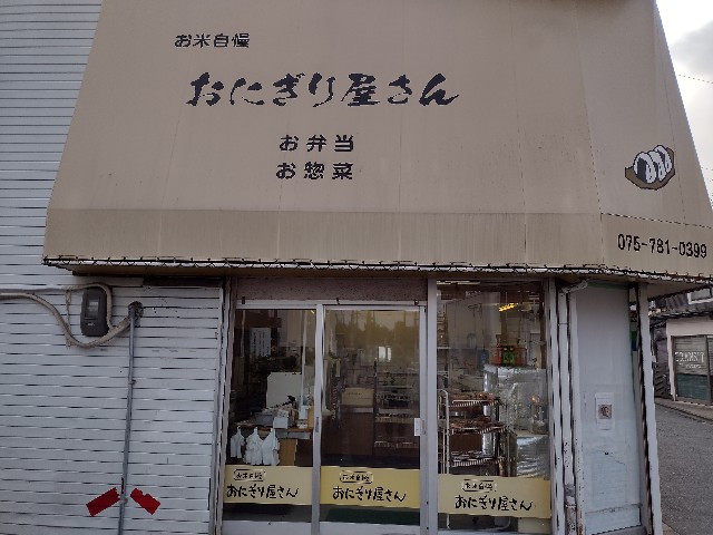 f:id:developingexplorer:20240108114653j:image f:id:developingexplorer:20240108114653j:image