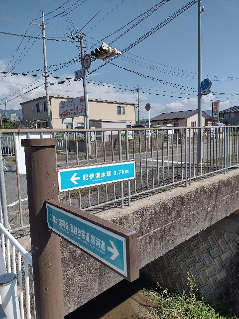 f:id:developingexplorer:20240108172557j:image f:id:developingexplorer:20240108172557j:image