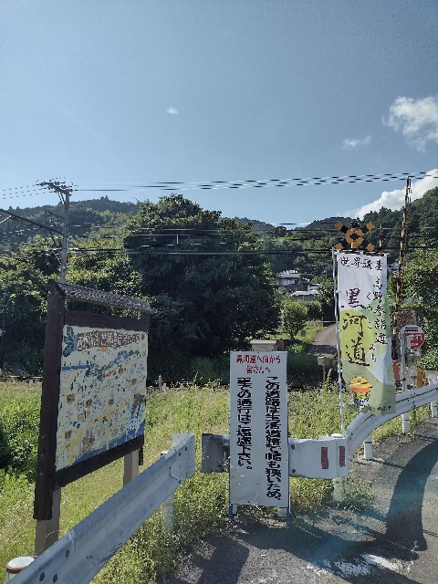 f:id:developingexplorer:20240108172649j:image f:id:developingexplorer:20240108172649j:image