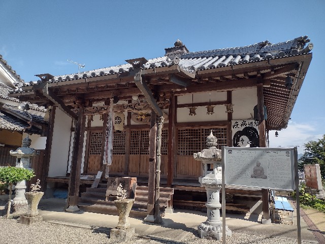 f:id:developingexplorer:20240108173037j:image f:id:developingexplorer:20240108173037j:image