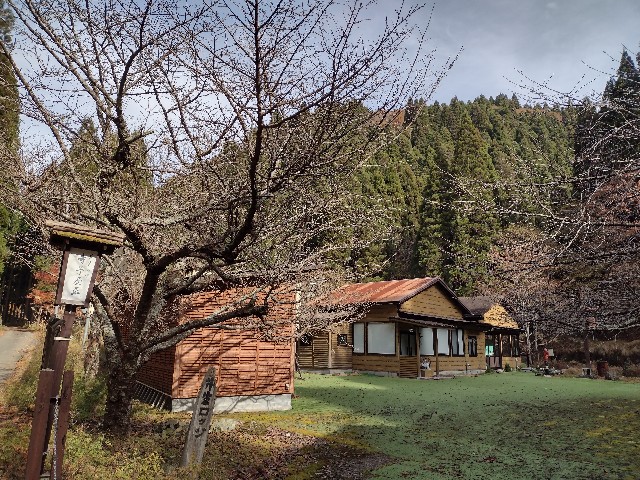 f:id:developingexplorer:20240113200147j:image