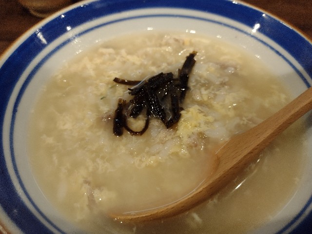 f:id:developingexplorer:20240113204429j:image