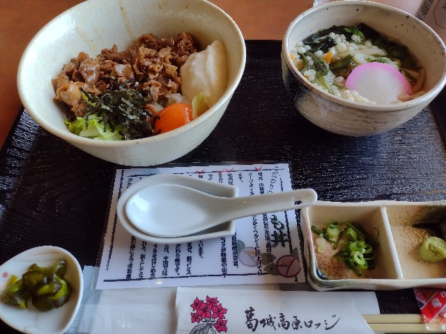 f:id:developingexplorer:20240120125059j:image
