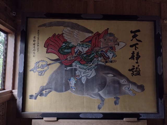 f:id:developingexplorer:20240121133546j:image
