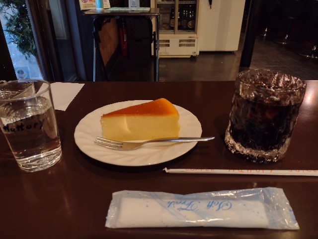 f:id:developingexplorer:20240121134553j:image