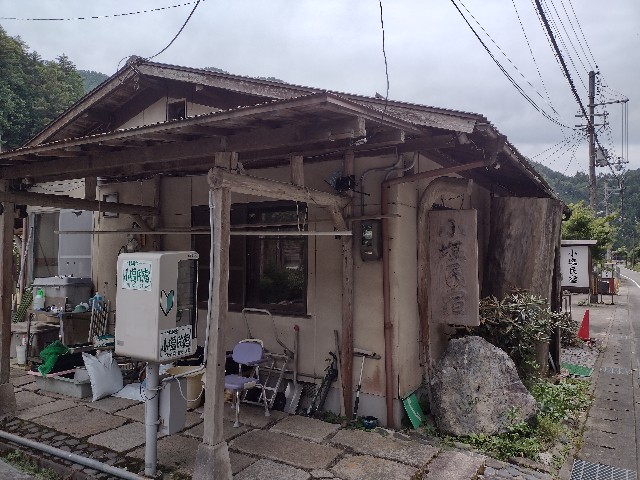 f:id:developingexplorer:20240127184045j:image
