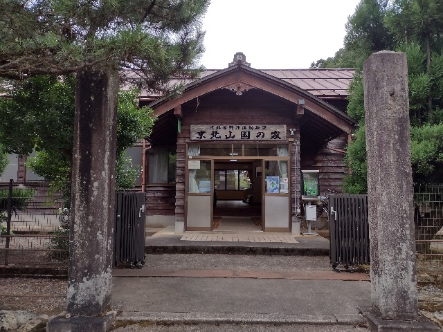 f:id:developingexplorer:20240127184122j:image