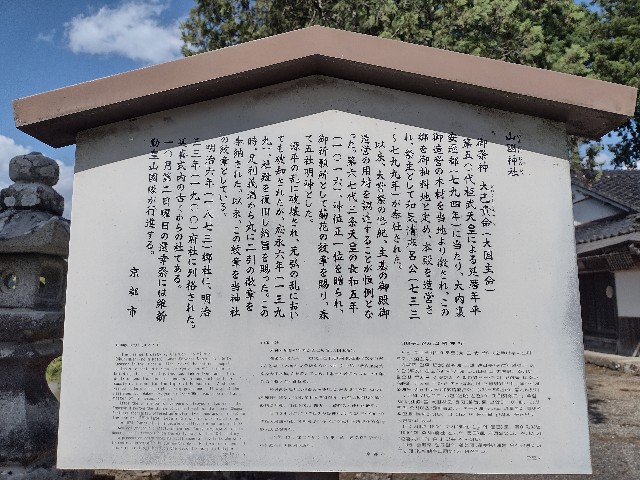 f:id:developingexplorer:20240128184519j:image