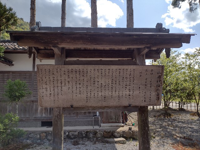 f:id:developingexplorer:20240128184534j:image