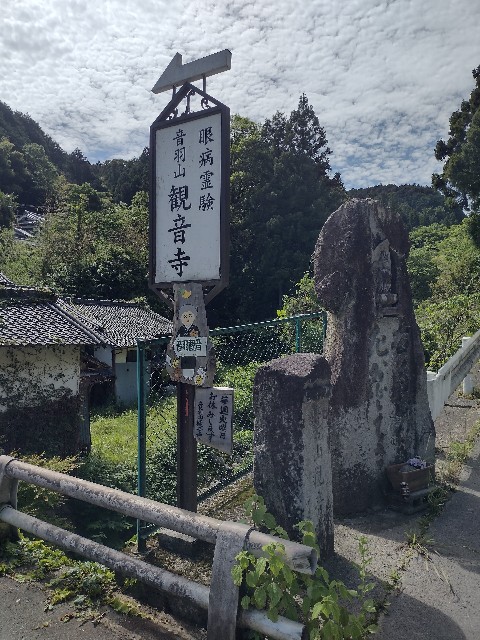 f:id:developingexplorer:20240203184814j:image