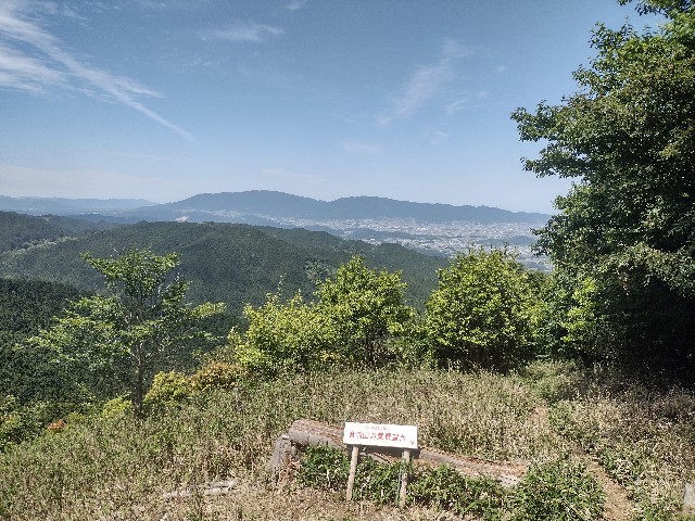 f:id:developingexplorer:20240203185720j:image
