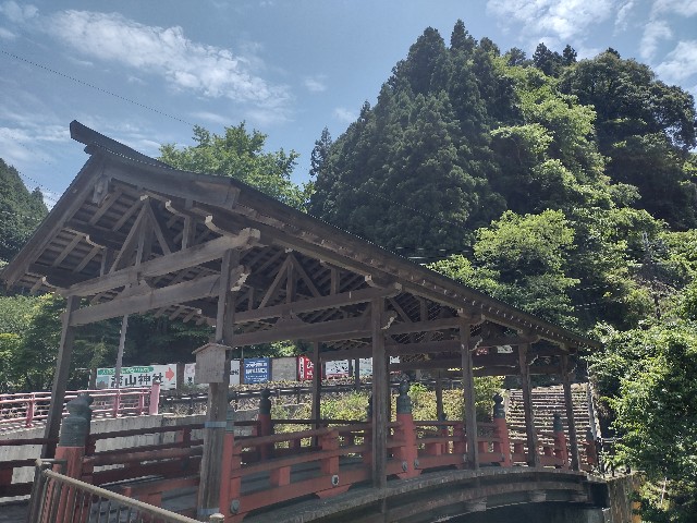 f:id:developingexplorer:20240203191451j:image