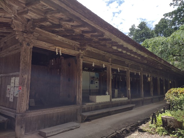 f:id:developingexplorer:20240204121904j:image