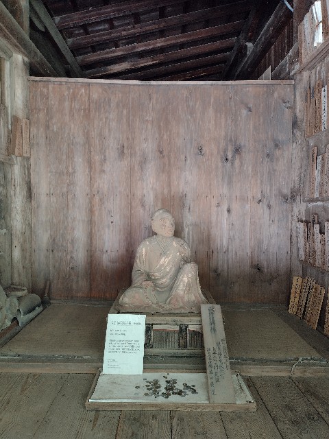 f:id:developingexplorer:20240204121958j:image