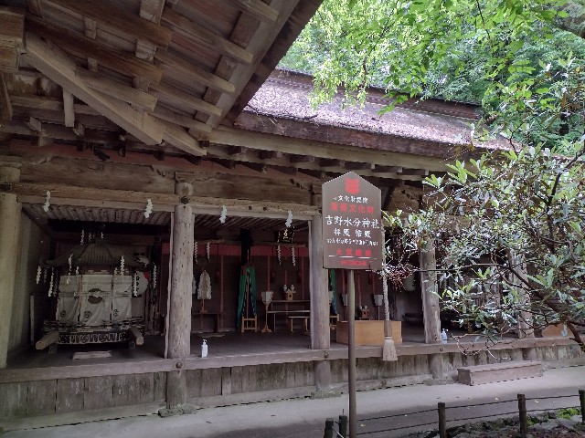 f:id:developingexplorer:20240204122100j:image