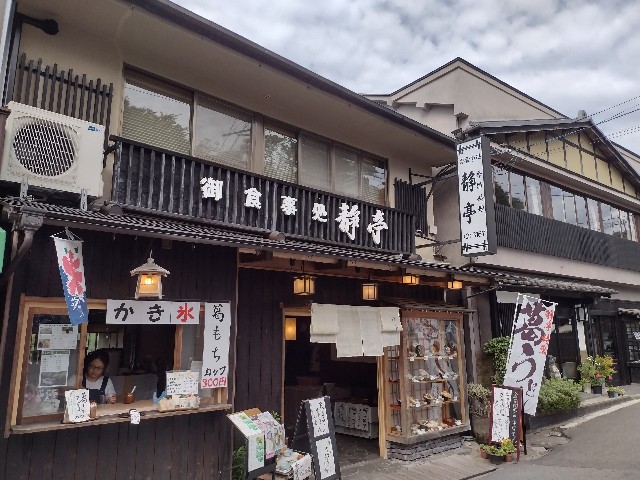 f:id:developingexplorer:20240204124055j:image