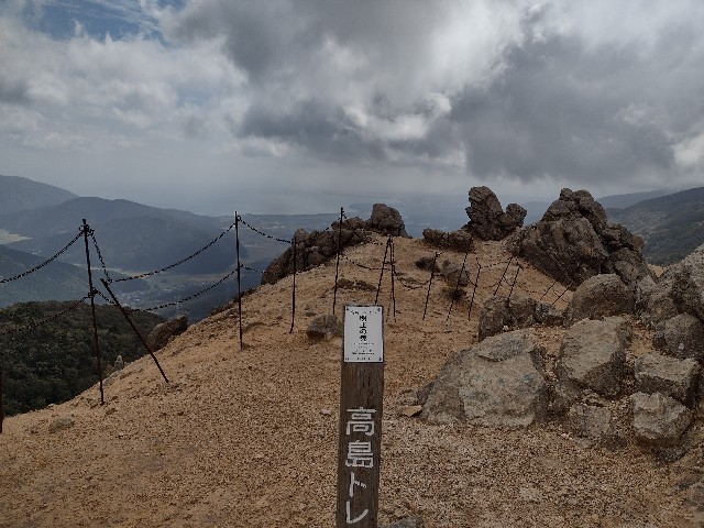f:id:developingexplorer:20240223175233j:image