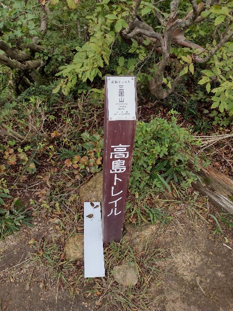f:id:developingexplorer:20240223175949j:image