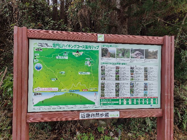 f:id:developingexplorer:20240225171136j:image f:id:developingexplorer:20240225171136j:image