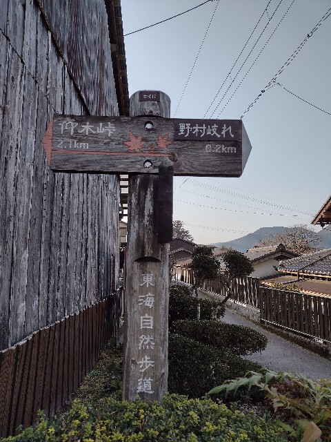 f:id:developingexplorer:20240302174039j:image f:id:developingexplorer:20240302174039j:image