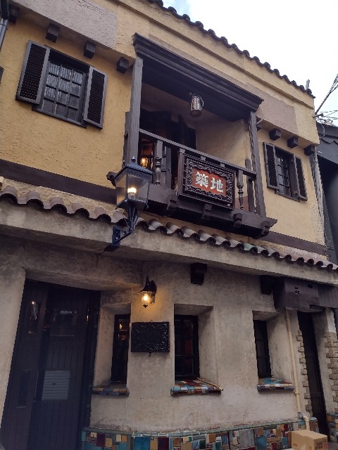 f:id:developingexplorer:20240302180052j:image f:id:developingexplorer:20240302180052j:image