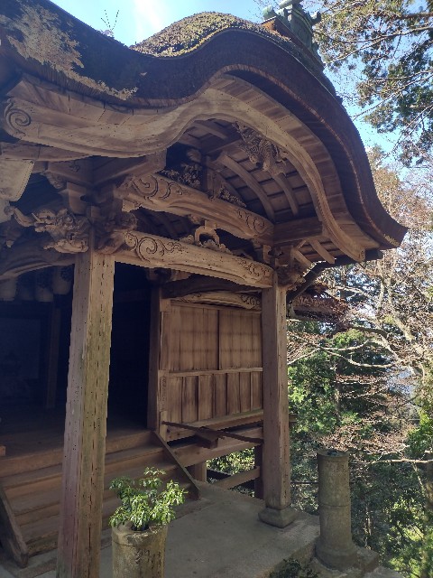 f:id:developingexplorer:20240323203403j:image