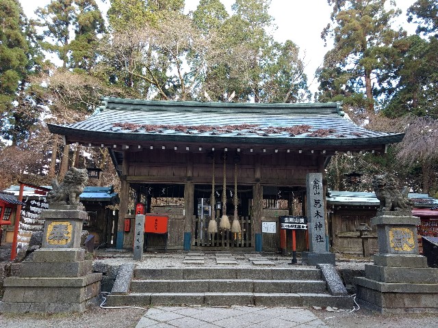 f:id:developingexplorer:20240331201846j:image f:id:developingexplorer:20240331201846j:image
