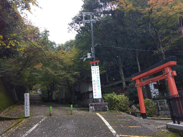 f:id:developingexplorer:20240407185003j:image