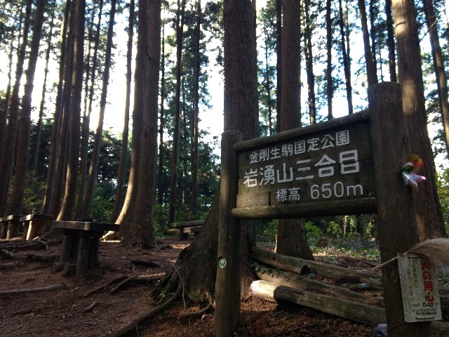 f:id:developingexplorer:20240407192256j:image