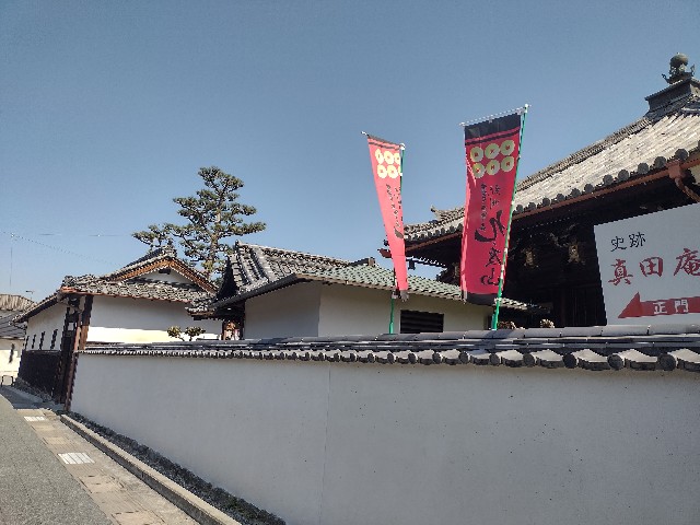 f:id:developingexplorer:20240421065153j:image