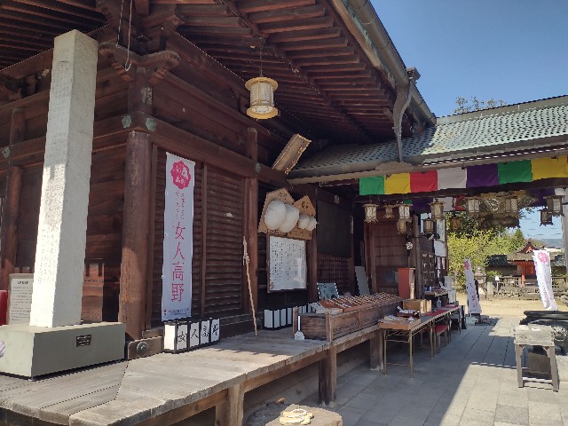 f:id:developingexplorer:20240421065319j:image