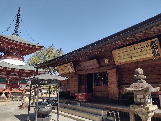 f:id:developingexplorer:20240421065331j:image