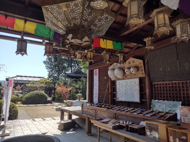 f:id:developingexplorer:20240421065403j:image