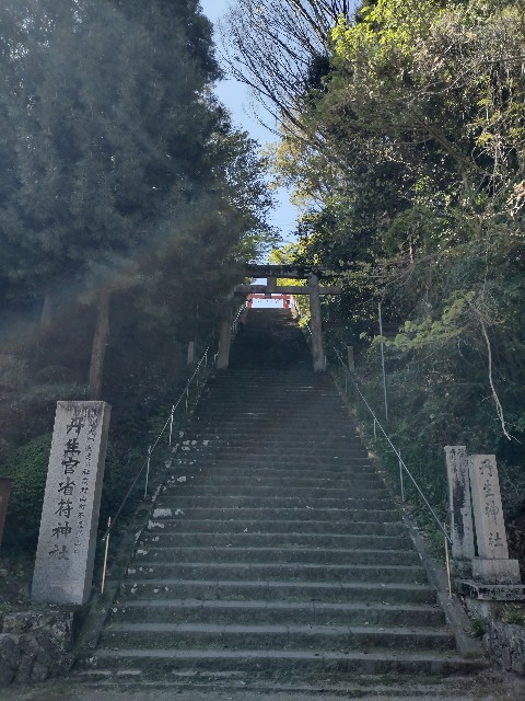 f:id:developingexplorer:20240421065456j:image