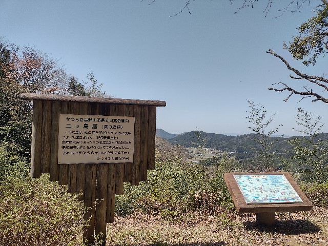 f:id:developingexplorer:20240421070158j:image