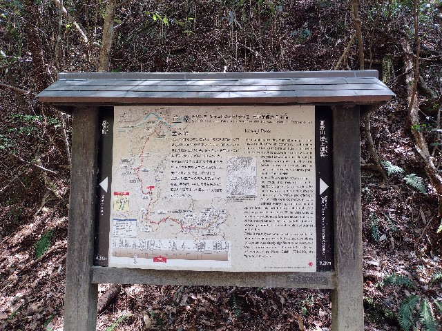 f:id:developingexplorer:20240421070657j:image