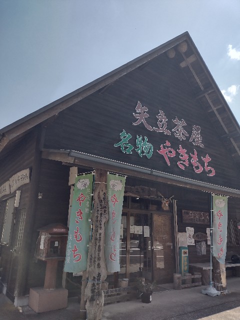 f:id:developingexplorer:20240421070820j:image