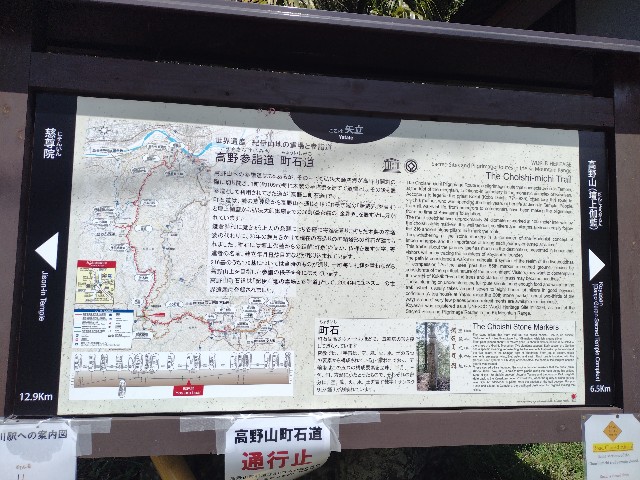 f:id:developingexplorer:20240421070849j:image