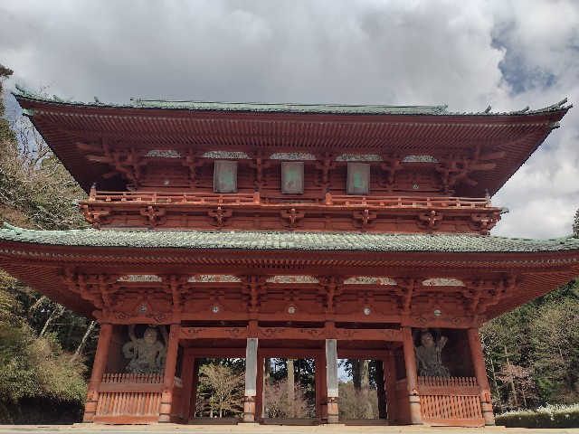 f:id:developingexplorer:20240421071137j:image