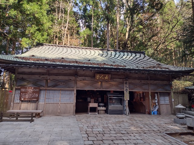 f:id:developingexplorer:20240421071614j:image