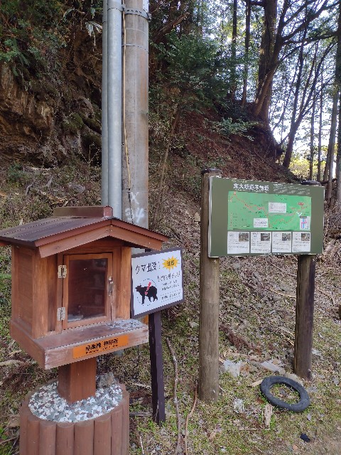 f:id:developingexplorer:20240421071700j:image